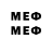 МЕТАДОН VHQ Lassy 611