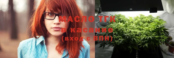 скорость mdpv Алексеевка