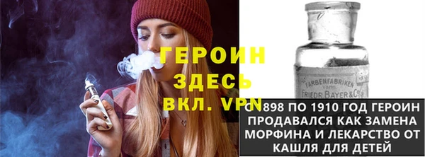 MDMA Ахтубинск