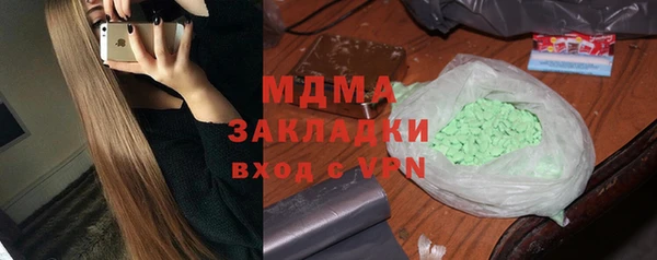 скорость Алзамай