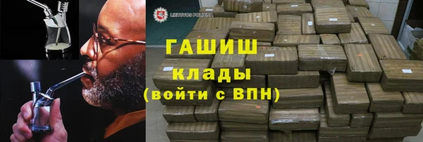 скорость mdpv Алексеевка