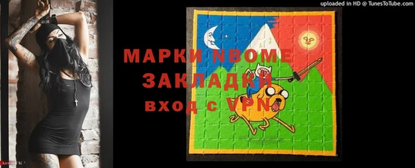 скорость Алзамай