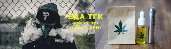 скорость Алзамай
