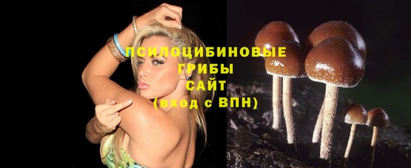 мефедрон VHQ Наволоки