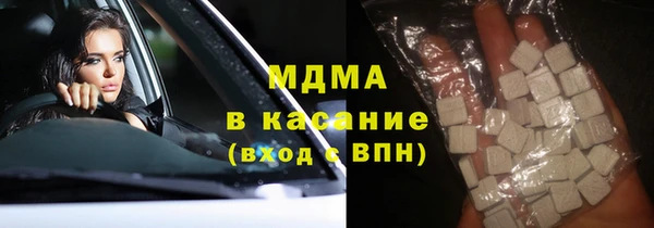 скорость mdpv Алексеевка