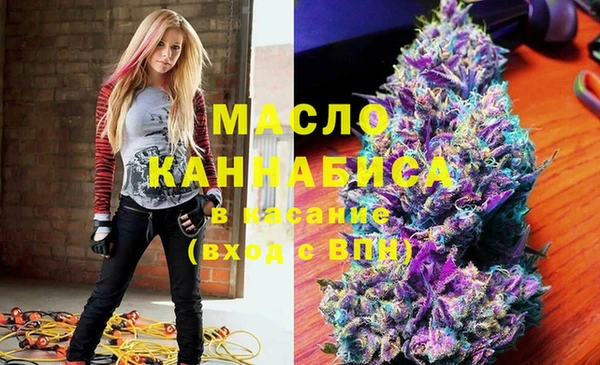 скорость Алзамай