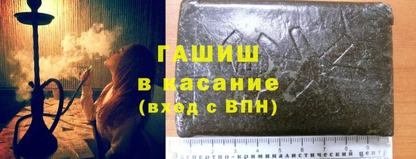 скорость Алзамай