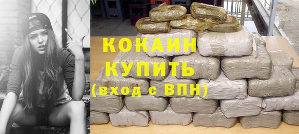 скорость Алзамай