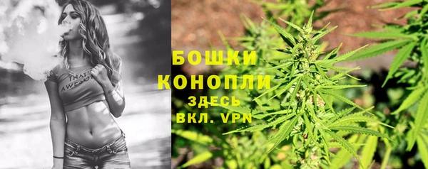 скорость mdpv Алексеевка