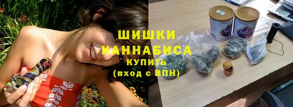 скорость Алзамай