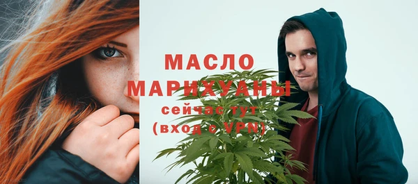 скорость mdpv Алексеевка