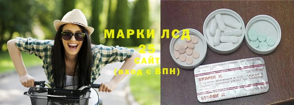 скорость mdpv Алексеевка