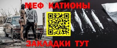 ALPHA-PVP Можайск