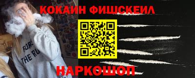 меф VHQ Можга