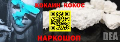меф VHQ Можга
