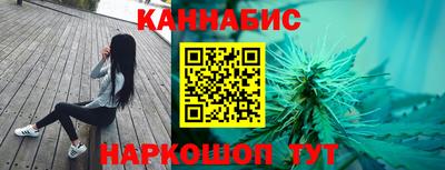 ALPHA-PVP Моздок