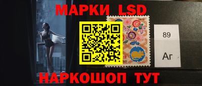 ALPHA-PVP Моздок