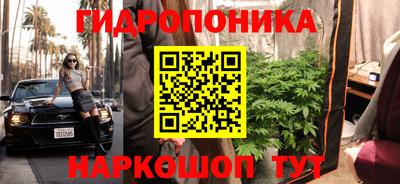 меф VHQ Можга