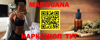 меф VHQ Можга