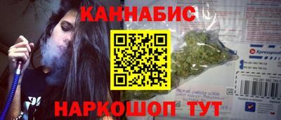 меф VHQ Можга