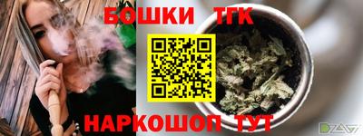 меф VHQ Можга