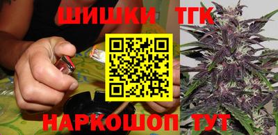 ALPHA-PVP Моздок