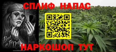 меф VHQ Можга