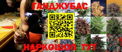 ALPHA-PVP Можайск