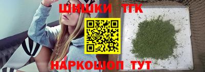 ALPHA-PVP Можайск