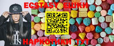 меф VHQ Можга