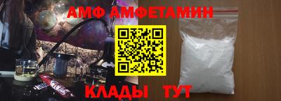 меф VHQ Можга
