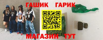 меф VHQ Можга