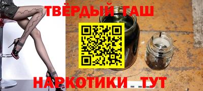 меф VHQ Можга
